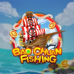 MCC888 fishing game thumbnail 2